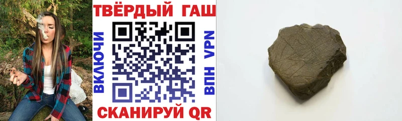 Купить наркотик аптеки Волгореченск Канабис  COCAIN  А ПВП  Мефедрон 
