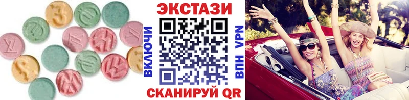 hydra онион  Волгореченск  Ecstasy 280 MDMA  продажа наркотиков 