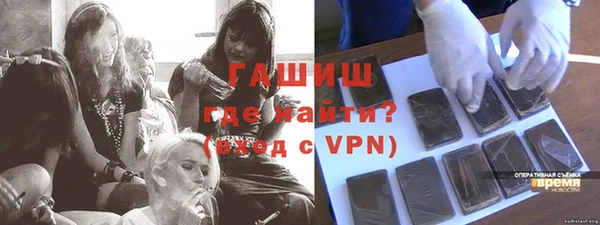 кокаин колумбия Белокуриха