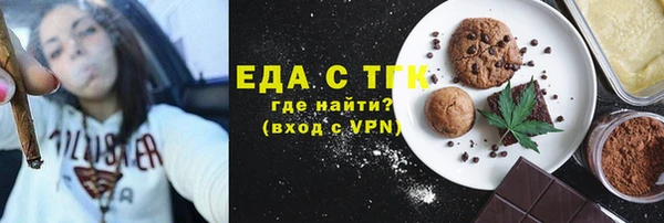 кокаин колумбия Белокуриха