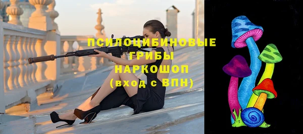 кокаин колумбия Белокуриха