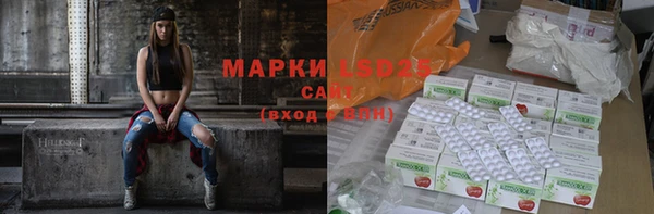 метадон Белоозёрский