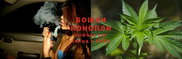 ECSTASY Беломорск