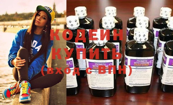 ECSTASY Беломорск