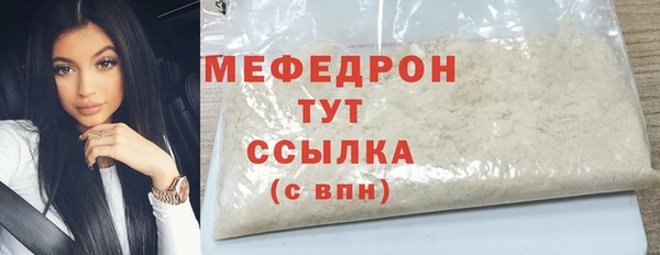 метадон Белоозёрский