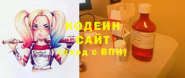 ECSTASY Беломорск