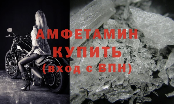 кокаин колумбия Белокуриха