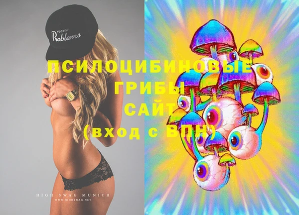 кокаин колумбия Белокуриха