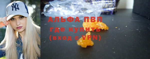 кокаин колумбия Белокуриха
