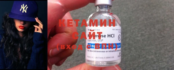 ECSTASY Беломорск