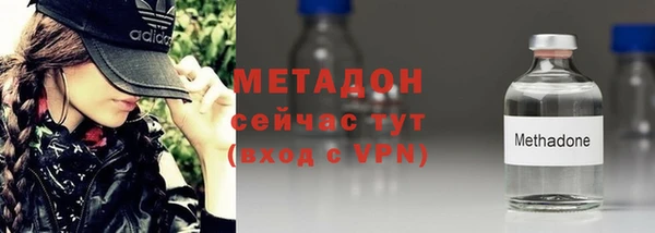 кокаин колумбия Белокуриха
