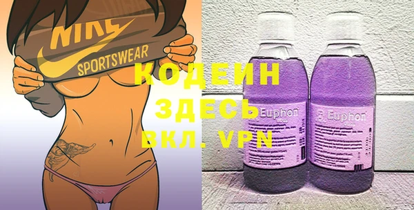 кокаин колумбия Белокуриха