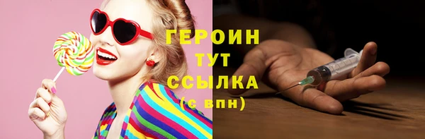 ECSTASY Беломорск