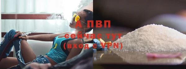 метадон Белоозёрский
