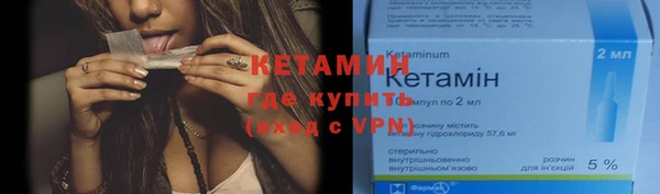 ECSTASY Беломорск