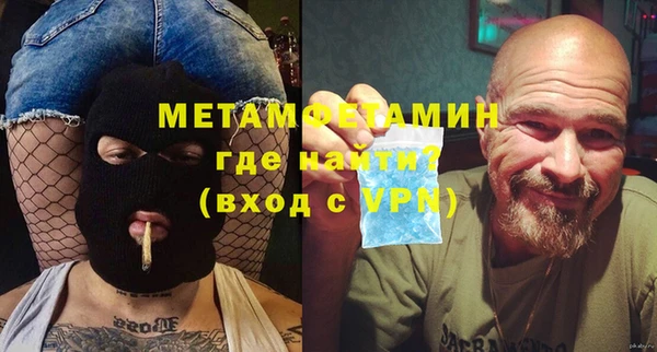ECSTASY Беломорск
