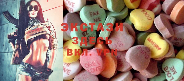 кокаин колумбия Белокуриха
