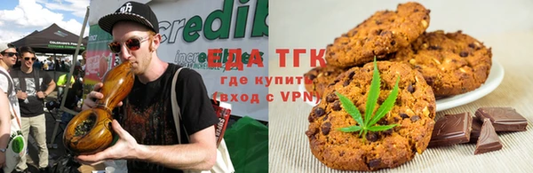 метадон Белоозёрский