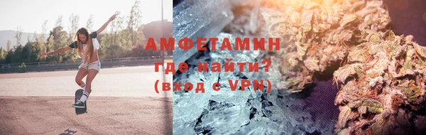 кокаин колумбия Белокуриха
