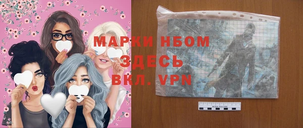 кокаин колумбия Белокуриха