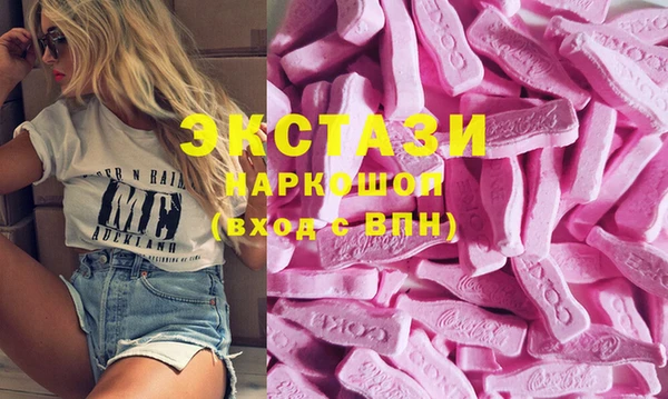 кокаин колумбия Белокуриха