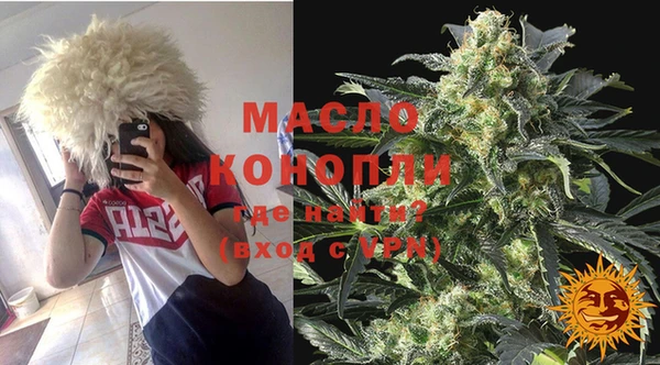 ECSTASY Беломорск