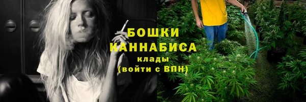 кокаин колумбия Белокуриха