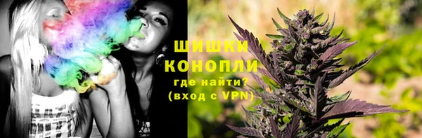 метадон Белоозёрский