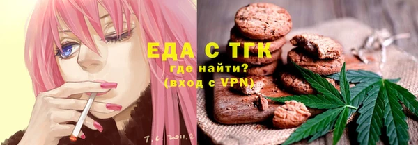 кокаин колумбия Белокуриха