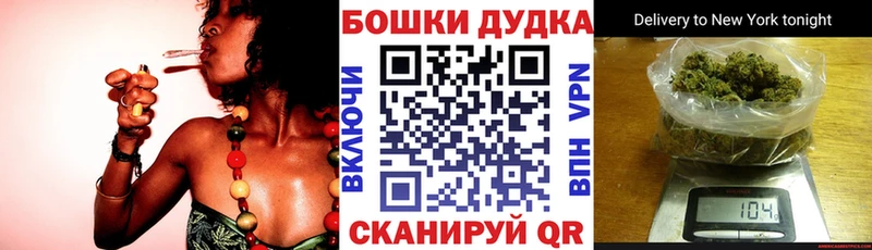 Шишки марихуана семена  Волгореченск 